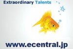 �����ƹ񾦹���Ľ� Ecentral